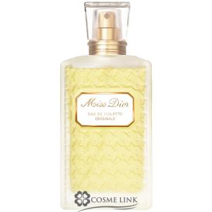 Christian Dior クリスチャン ディオール CHRISTIAN DIOR