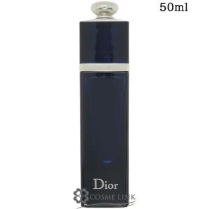 Christian Dior（クリスチャン・ディオール） 【並行輸入品