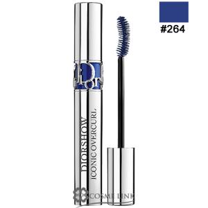 クリスチャンディオール マスカラ ディオールショウ アイコニック オーバーカール #264