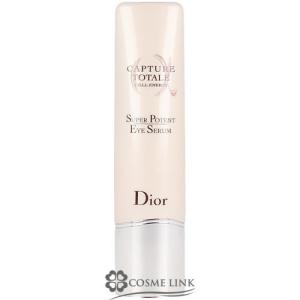 クリスチャンディオール カプチュール トータル セル ENGY アイ セラム 20ml