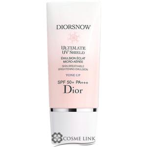 クリスチャンディオール スノー UVシールド トーンアップ 50＋ 30ml (540025)