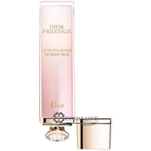 クリスチャンディオール プレステージ マイクロ セラム ド ローズ ユー 20ml