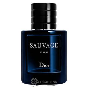 Christian Dior クリスチャンディオール オーソバージュ