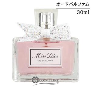 Christian Dior 【並行輸入品】クリスチャンディオール ミス