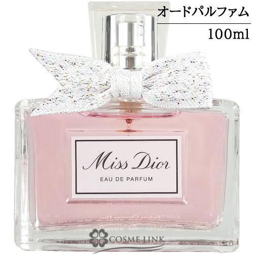 クリスチャンディオール ミス ディオール オードゥ パルファン 100ml (571456) 【SG...