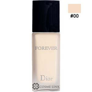 Christian Dior（クリスチャン・ディオール） 【並行輸入品