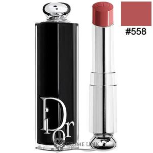クリスチャンディオール L セット リップ（口紅）56本 おまけ3 cd-gift-2024-lipset.jpg