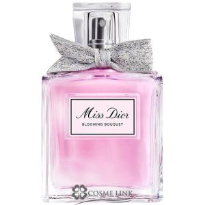 新品未使用　ミスディオール　パルファン　80ml 楽天市場】クリスチャンディオール CHRISTIAN DIOR ミス