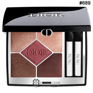 Christian Dior（クリスチャン・ディオール） 並行輸入品 クリスチャン