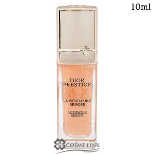 【並行輸入品】クリスチャンディオール プレステージ マイクロ ユイル R セラム 10ml【国内未発売容量】【メール便（ゆうパケット）対応】 (696470)