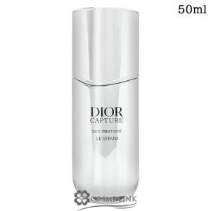 Christian Dior（クリスチャン・ディオール） 【並行輸入品