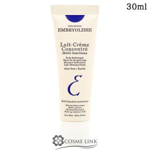 CLINIQUE（クリニーク） スマート リペア アップ クリーム 50ml