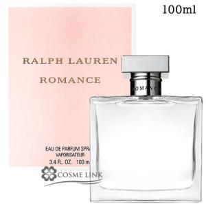 ラルフローレン ロマンス メン 50ml ラルフローレン ロマンス メン 50ml ラルフ ローレン