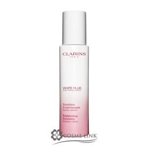 クラランス ホワイト-プラス ブライト エマルジョン 75ml