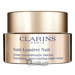 CLARINS（クラランス） 【並行輸入品】クラランス イドラ