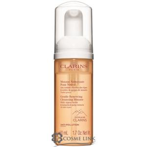クラランス トータル フォーミング クレンザー 150ml (427349)