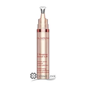 CLARINS 「ポイント10％バック 8月5日」クラランス グラン アイ
