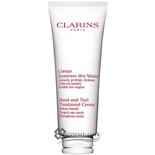 【並行輸入品】クラランス ハンド/ネイル トリートメント クリーム 100ml (469585)