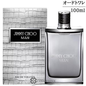 香水 ジミーチュウ JIMMY CHOO マンアイスオードトワレEDT100ml ff4776-01_1.jpg