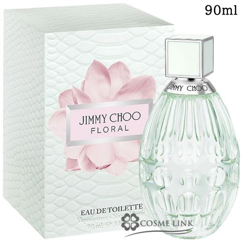 ジミーチュウ ジミー チュウ フローラル オードトワレ 90ml EDP 香水 (103688) 【...