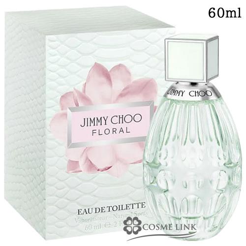 ジミーチュウ ジミー チュウ フローラル オードトワレ 60ml EDP 香水 (103695) 【...