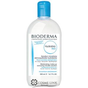 三基商事/ミキプルーン 薬用クリーム スキンウェル (薬用