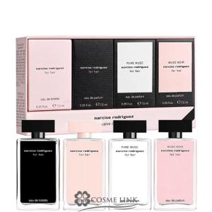 Narciso Rodriguez 【並行輸入品】ナルシソ ロドリゲス