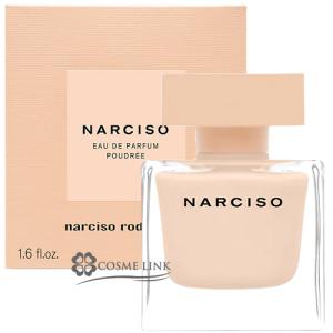 Narciso Rodriguez ナルシソ ロドリゲス クリスタル