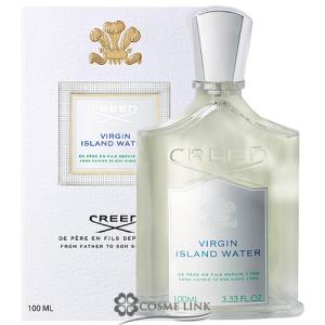 BOX付き CREED  WATER 香水 BOX付き CREED WATER 香水 楽天市場】クリード CREED ヴァージン