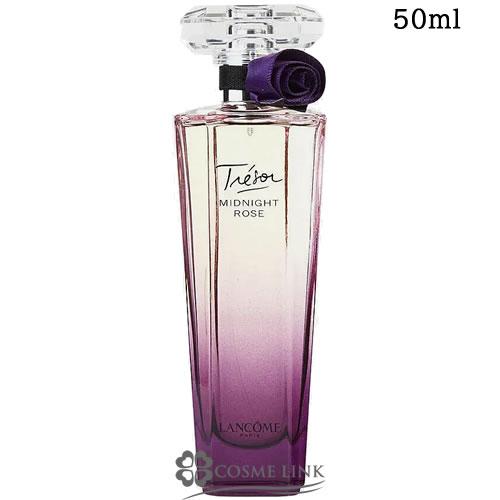 【並行輸入品】ランコム トレゾア ミッドナイトローズ オー ドゥ パルファン 50ml 【国内未発売...
