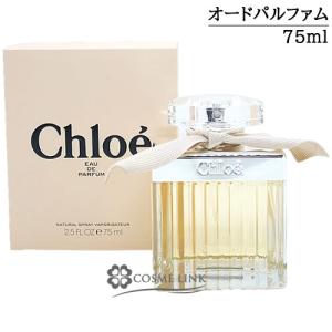 Chloe 【並行輸入品】クロエ ノマド ニュイド エジプト