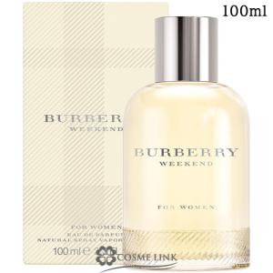 BURBERRY（バーバリー） 【並行輸入品】バーバリー ハー
