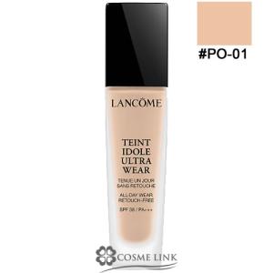 ランコム タンイドル ウルトラ ウェア リキッド #PO-01
