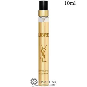 【並行輸入品】イヴサンローラン リブレ オーデパルファム 10ml 【限定品】 (648432) 【SG】