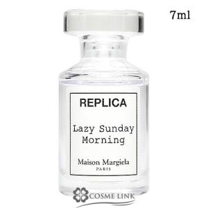 Aesop（イソップ） 【並行輸入品】イソップ タシット オードパルファム