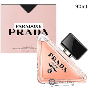 PRADA（プラダ） 【 新春 2026 初売り】プラダ パラドックス