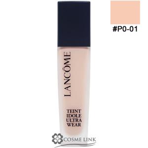 LANCOME（ランコム） タンイドル ウルトラ ウェア リキッド 30ml BO-02