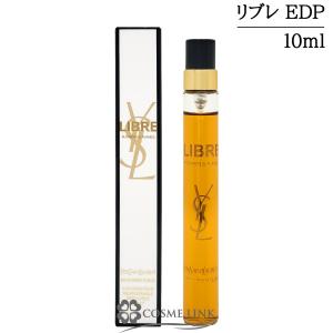 【並行輸入品】イヴサンローラン リブレ オーデパルファム フローラル ミニ 10ml (151749)【SG】