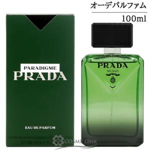 【並行輸入品】プラダ パラダイム オーデパルファ...の商品画像