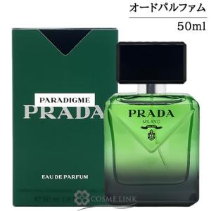 PRADA（プラダ） 【並行輸入品】プラダ ルナロッサ オーシャン
