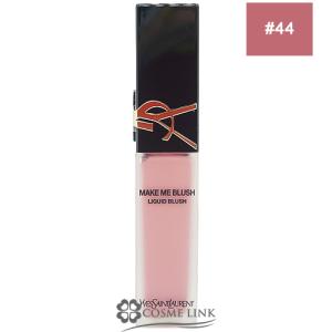 Yves Saint Laurent マルチユースブラッシュ ピンク 6g Yves Saint Laurent イヴサンローラン YVES SAINT LAURENT YSL