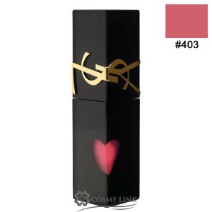【並行輸入品】イヴサンローラン ザ インクス ヴィニルクリーム #403 【メール便(ゆうパケット)対応】 (226539)