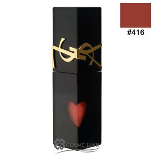 【並行輸入品】イヴサンローラン ザ インクス ヴィニルクリーム #416 【メール便(ゆうパケット)対応】 (226553)
