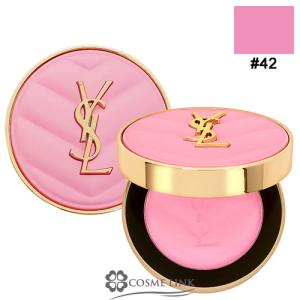 イヴサンローラン パウダーチーク #42の買取情報