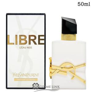 Yves Saint Laurent イヴサンローラン リブレ ラプソリュ