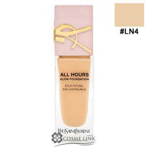 【並行輸入品】イヴサンローラン オールアワーズ リキッド グロウ #LN4【リキッドファンデーション カバー力 ツヤ うるおい】(403251)