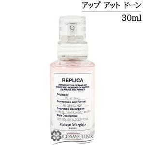 Replica Maison Margiela メゾンマルジェラ レプリカ アンダー ザ