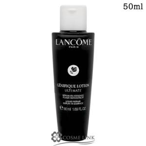 LANCOME（ランコム） 【並行輸入品】ランコム アプソリュ エッセンス