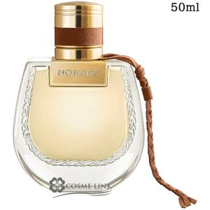 Chloe クロエ CHLOE ノマド ニュイ デジプト オードパルファム