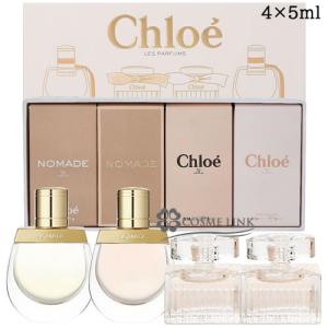 Chloe 【並行輸入品】クロエ ノマド ニュイド エジプト